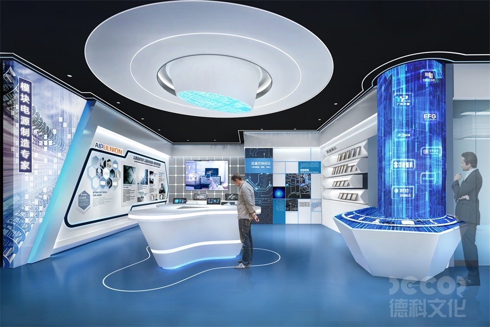 科普教育類展館設計思路分享